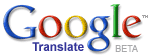 أدوات اللغة أو الترجمة .. translate_beta_res.gif