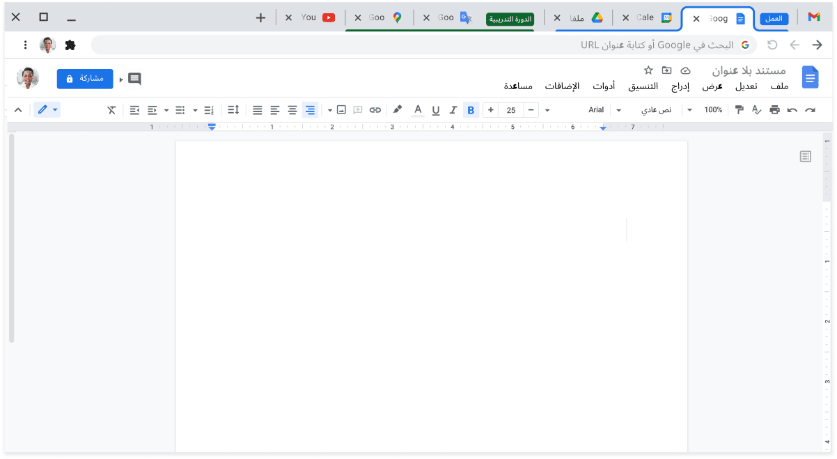 نافذة في متصفّح Chrome تعرض كيفية دمج علامات تبويب متعدّدة في مجموعة واحدة