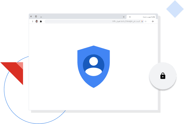 نافذة في متصفّح Chrome تعرض رمز الخصوصية في Google