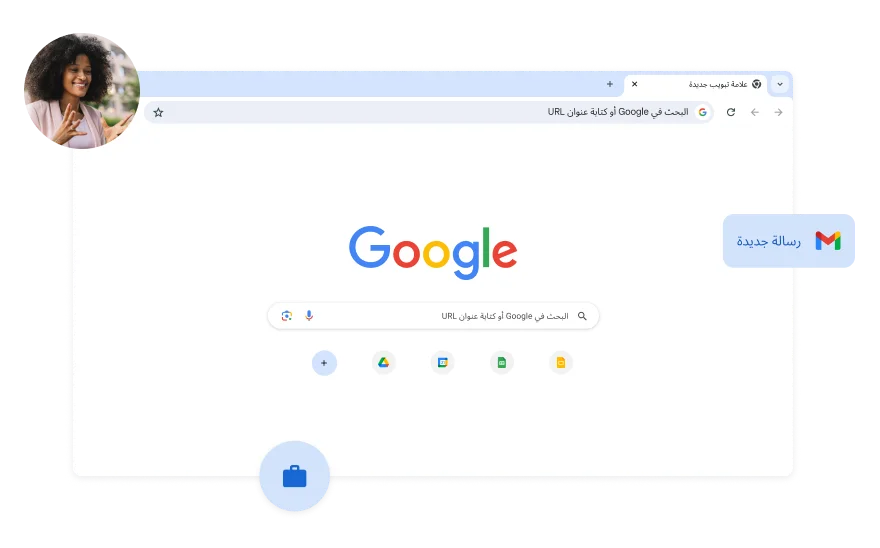 خلفية صفحة “بحث Google“ باللون الأبيض مع صورة امرأة في إحدى الزوايا