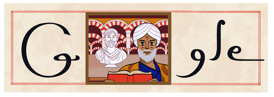 averroes-888th-birthday-born-1126-5645446378684416-hp.jpg